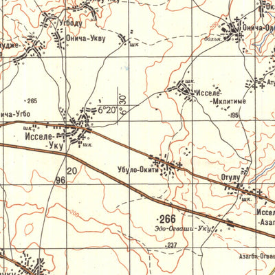 Nigeria 200K B-32-13 Preview 2
