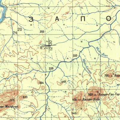 Nigeria 200K C-33-31 Preview 2