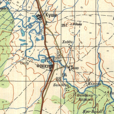 Nigeria 200K C-31-5 Preview 2