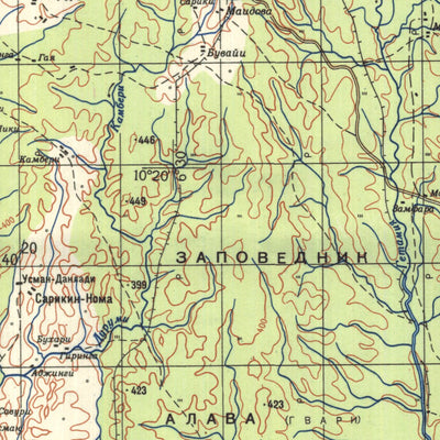 Nigeria 200K C-32-13 Preview 2