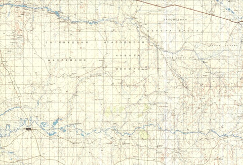 Nigeria 200K D-31-36 Preview 1