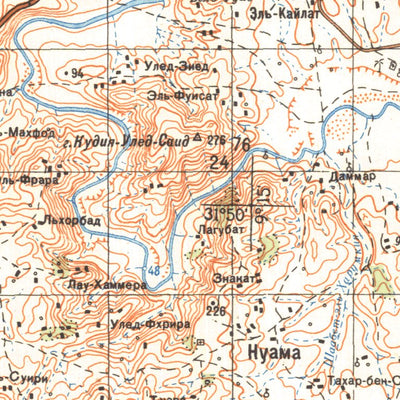 Morocco 100k H-29-6 Preview 2