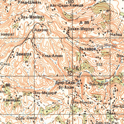Morocco 100k H-29-6 Preview 3