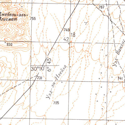Morocco 100k H-29-71 Preview 2