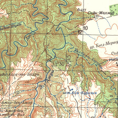 Morocco 100k I-29-95 Preview 2