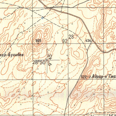 Morocco 100k H-29-113 Preview 2