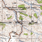 Tajikistan 200K 10-42-03 Preview 2