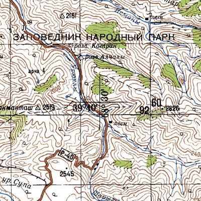 Tajikistan 200K 10-42-03 Preview 2