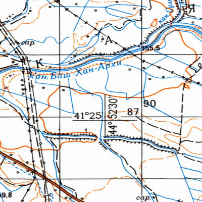 Azerbaijan 50K: 11-38-090-4 Preview 2