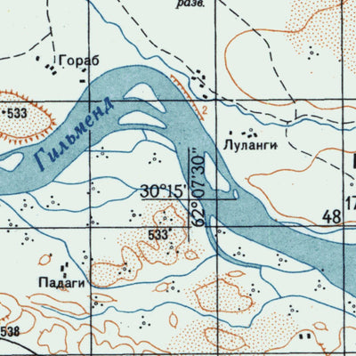 Afghanistan 50k H41065A Preview 2