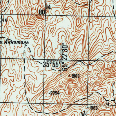 Afghanistan 50k I41011B Preview 2