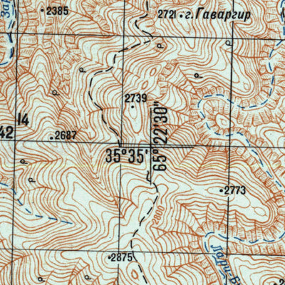 Afghanistan 50k I41023B Preview 2