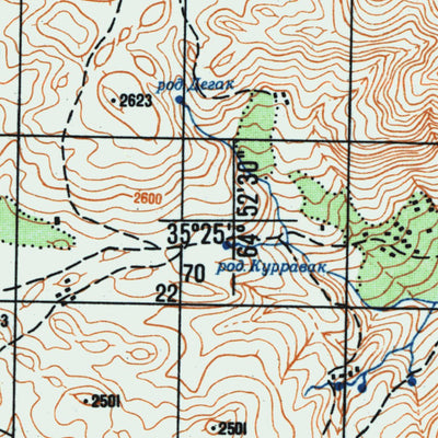 Afghanistan 50k I41022G Preview 2
