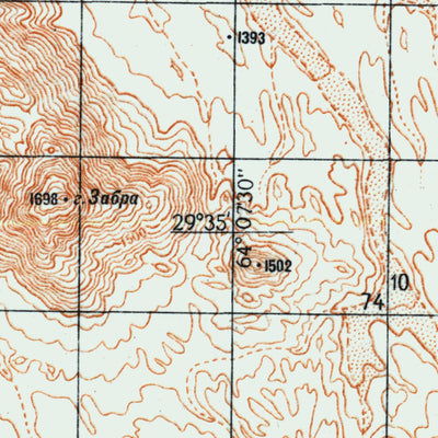 Afghanistan 50k H41093A Preview 2