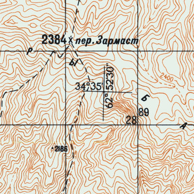 Afghanistan 50k I41054B Preview 2