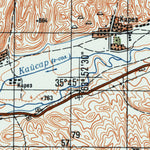 Afghanistan 50k I41008G Preview 2
