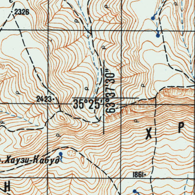 Afghanistan 50k I41020V Preview 2
