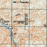 Afghanistan 50k I41068G Preview 2
