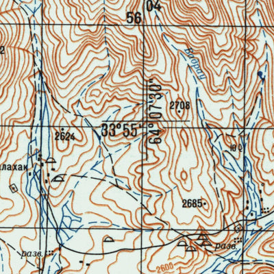 Afghanistan 50k I41081A Preview 2
