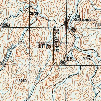 Afghanistan 50k I41093V Preview 2
