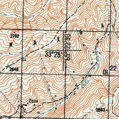 Afghanistan 50k I41095G Preview 2