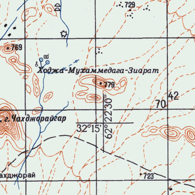 Afghanistan 50k I41137B Preview 2