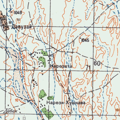 Afghanistan 50k I41142A Preview 3