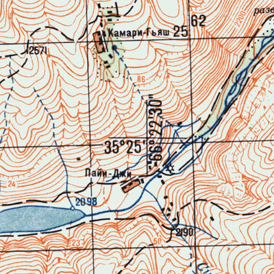 Afghanistan 50k I42013G Preview 2