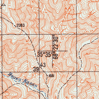 Afghanistan 50k I42017B Preview 2