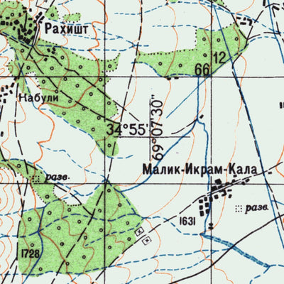 Afghanistan 50k I42043A Preview 2