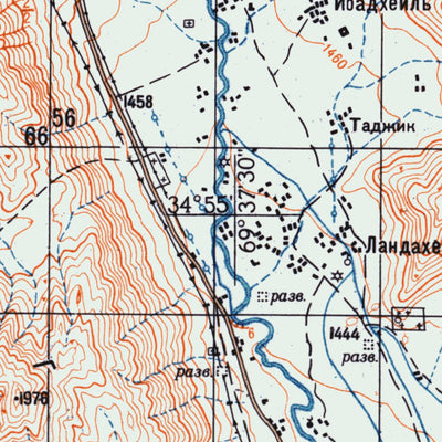 Afghanistan 50k I42044A Preview 2