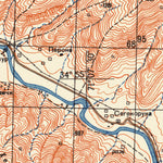 Afghanistan 50k I42047A Preview 2