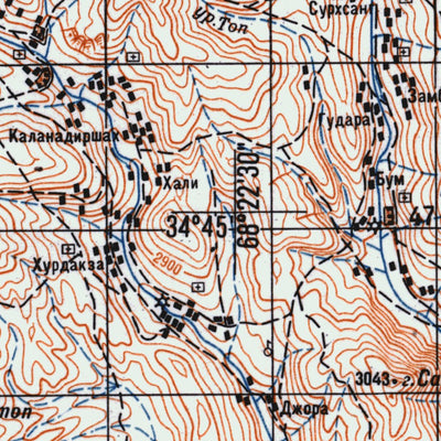 Afghanistan 50k I42041G Preview 2