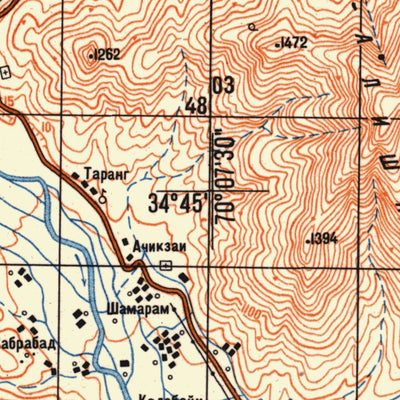 Afghanistan 50k I42045V Preview 2