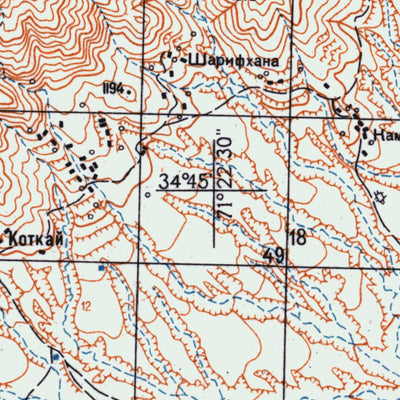 Afghanistan 50k I42047G Preview 2