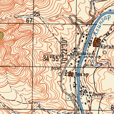 Afghanistan 50k I42045B Preview 2