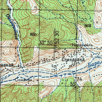 Afghanistan 50k I42082B Preview 2