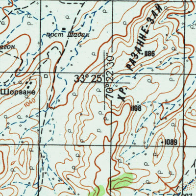 Afghanistan 50k I42093G Preview 2