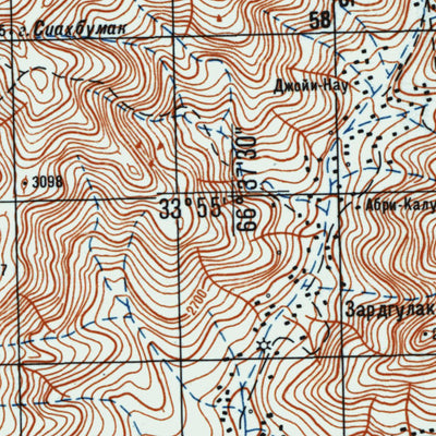 Afghanistan 50k I42074A Preview 2