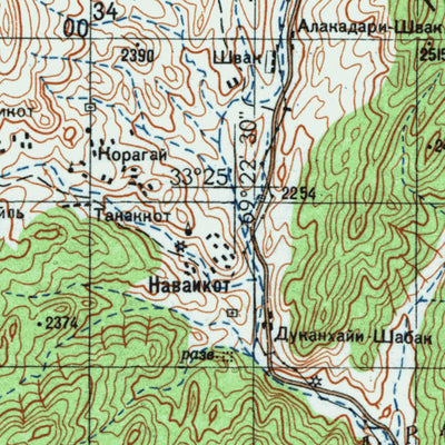 Afghanistan 50k I42091G Preview 2