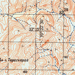 Afghanistan 50k I42105B Preview 2