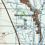 Afghanistan 50k J41120V Preview 2