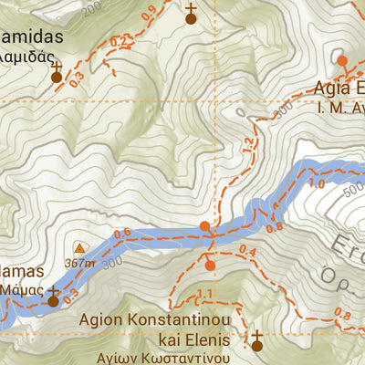 HYDRA TRAILS Preview 2