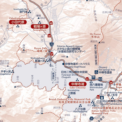 日光観光マップ (Nikko Tourist Map) Preview 3