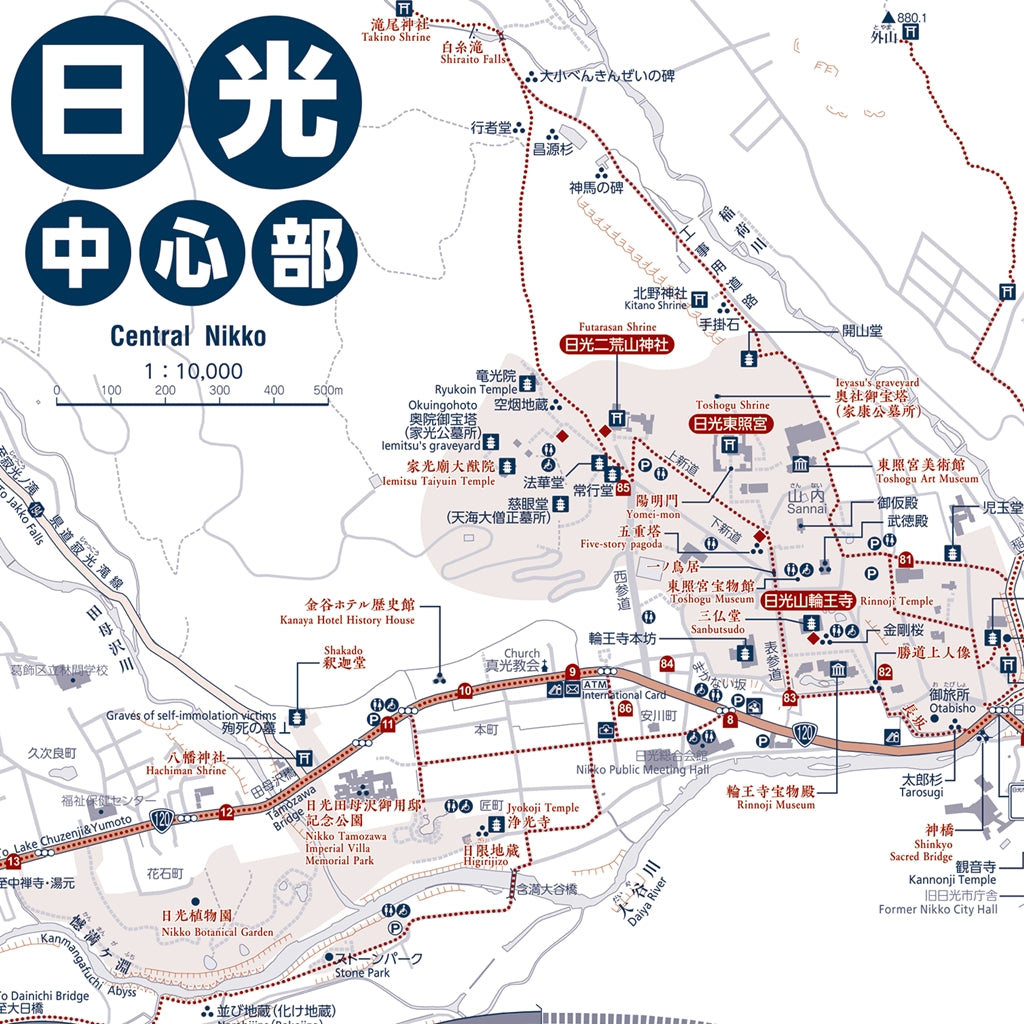 Nikko Train Map 日光観光マップ (Nikko Tourist Map) by Buyodo corp. | Avenza Maps