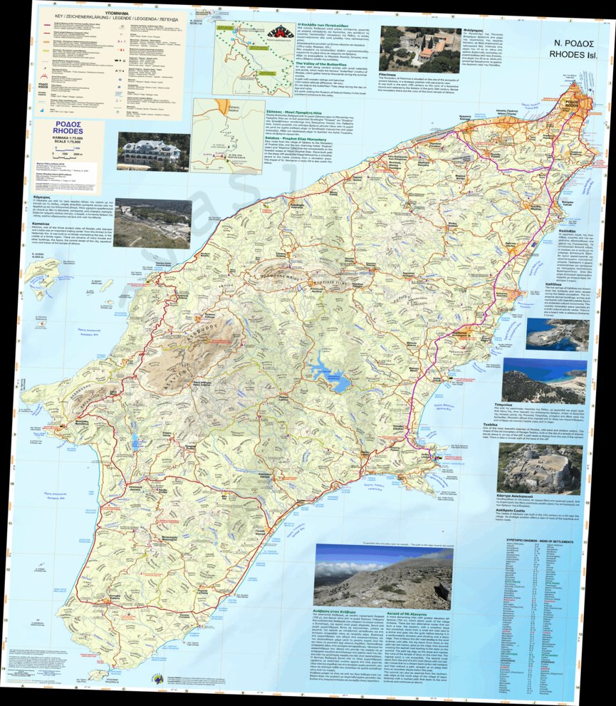 Detailed Rhodes Map Rhodes, Greece Map by Anavasi editions | Avenza Maps
