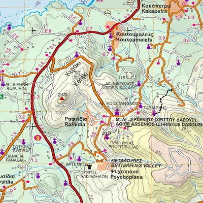 Paros Antiparos, Cyclades Preview 2