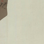 RIVA 307-20 Preview 3