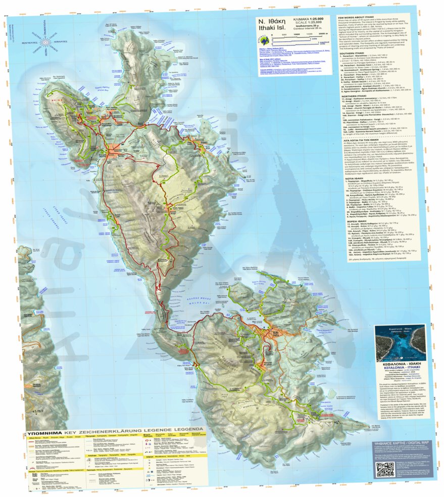 Ithaca, Greece Map by Anavasi editions | Avenza Maps