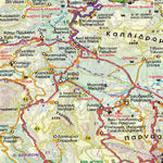 Thessaly, Central Greece Preview 3